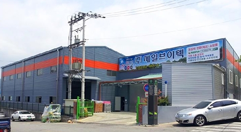 첨부 이미지
