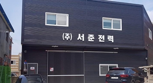 첨부 이미지