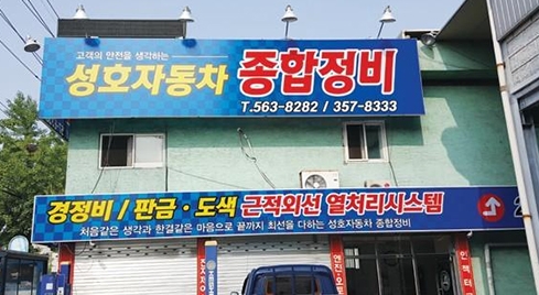 첨부 이미지