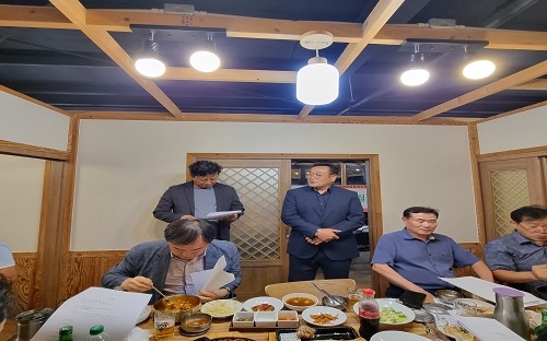 첨부 이미지